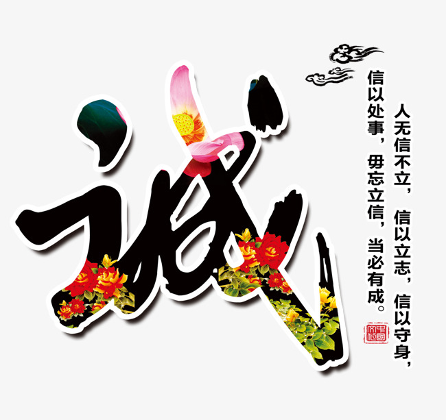 同江追债公司